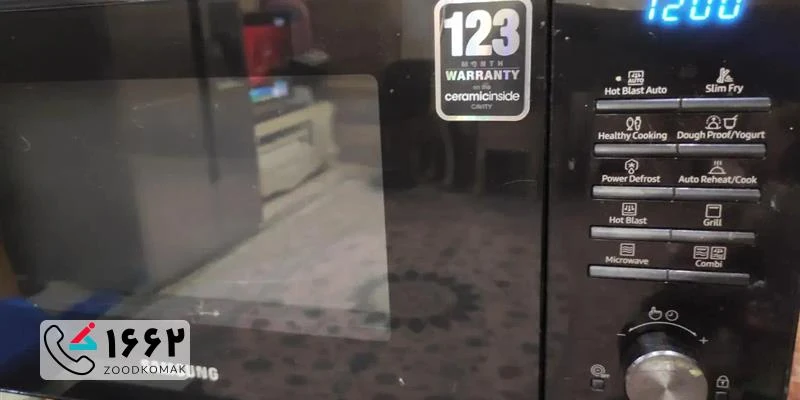 نمایندگی ماکروفر سامسونگ در تهران